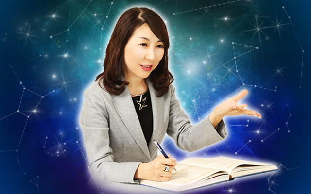 立木冬麗 Birthday Report Au占い